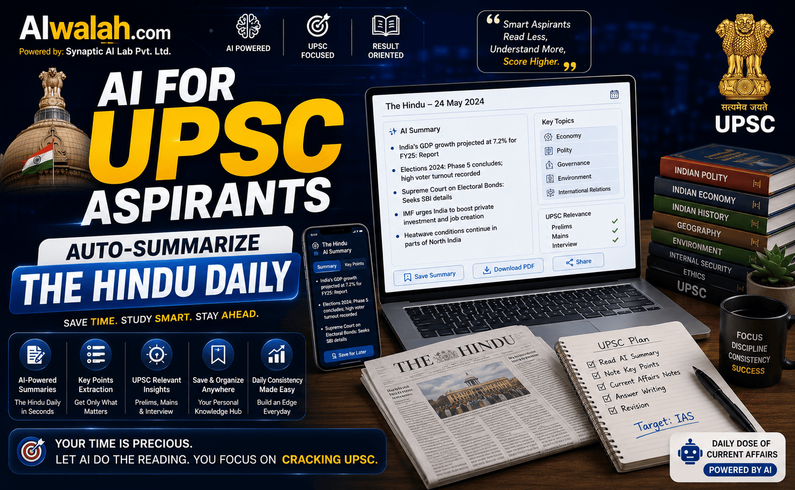 AI for UPSC Aspirants: Auto-Summarize The Hindu Daily